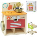 PLANTOYS プラントイ 木のおもちゃ キッチンセット ショッピングカート Kitchen Set ままごと お誕生日 プレゼント 出産祝い ギフト