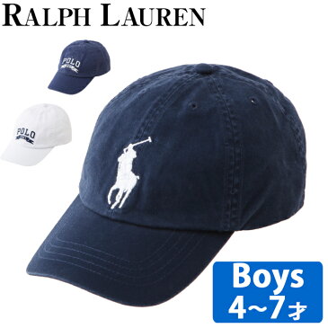 【クーポンで最大500円オフ】 ラルフローレン キッズ キャップ ボーイズ メンズ Boys 8-20 / BOYS 4-7 帽子 POLO RALPH LAUREN ポロ