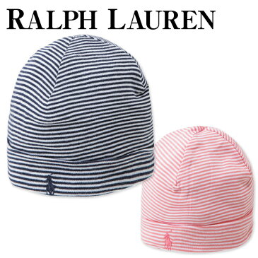 ラルフローレン ニット帽 ベビー ビーニー polo コットン 男の子 女の子 ボーイズ ガールズ 帽子 POLO RALPH LAUREN ポロ