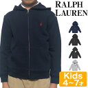 ラルフローレン パーカー ボーイズ 長袖 キッズ 無地 フードパーカー HOODIE S 4-7 polo 男の子 POLO RALPH LAUREN ポロ 裏起毛