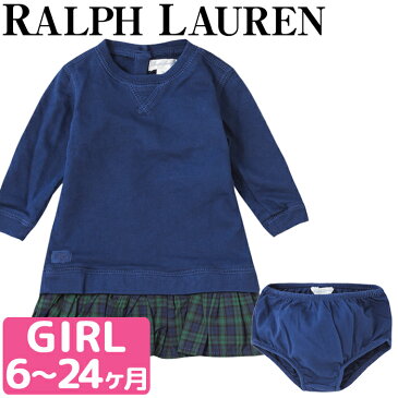 【メール便】 ラルフローレン ワンピース キッズ フリースドレス＆ブルマー セット ベビー キッズ 女の子 ガールズ POLO RALPH LAUREN ポロ