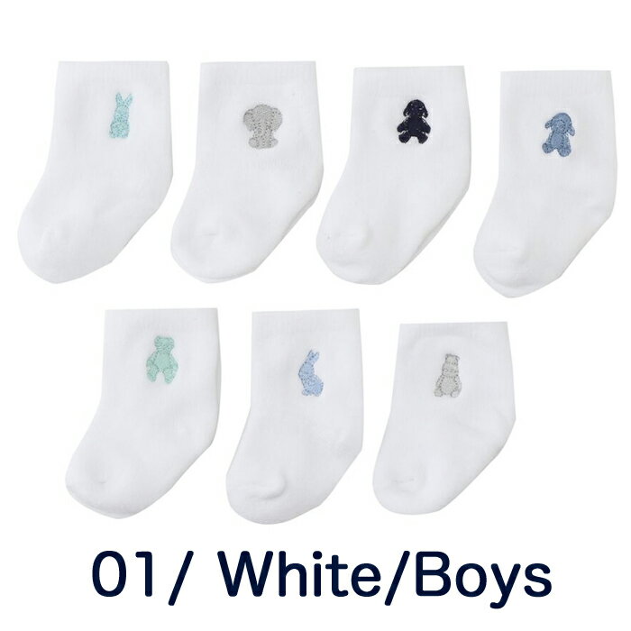 【クーポンで全品15%オフ】 ラルフローレン ベビー 靴下 7 pack socks 赤ちゃん ソックス 靴 ポニー 男の子 女の子 出産祝い ベビーウエア 赤ちゃん 7足セット ベビーソックス ギフト キッズ