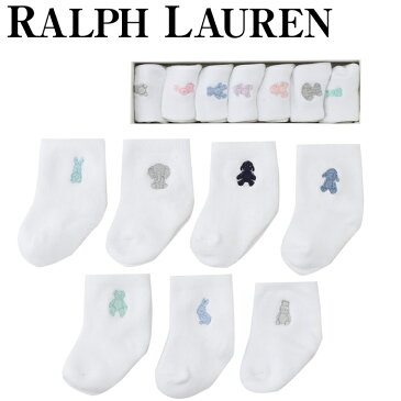 【クーポンで全品15%オフ】 ラルフローレン ベビー 靴下 7 pack socks 赤ちゃん ソックス 靴 ポニー 男の子 女の子 出産祝い ベビーウエア 赤ちゃん 7足セット ベビーソックス ギフト キッズ