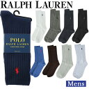 【メール便】 ラルフローレン ソックス メンズ 靴下 ビジネス リブ ソックス ハイソックス メンズ 男性 黒 POLO RALPH LAUREN ポロ