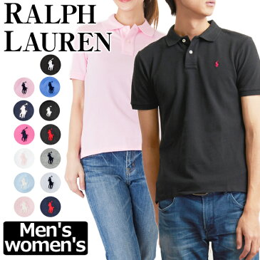 ラルフローレン ポロシャツ メンズ レディース キッズ 半袖 ボーイズ ガールズ POLO RALPH LAUREN ポロ 【メール便】 お一人2枚まで