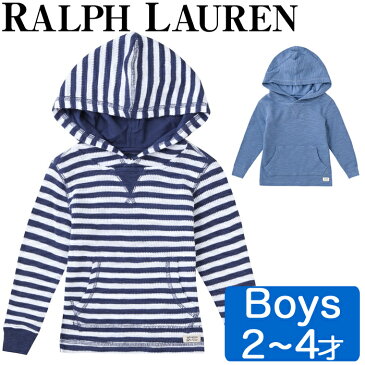 【クーポンで最大500円オフ】 【メール便】 ラルフローレン キッズ トレーナー フーディー パーカー 2-4歳 POLO RALPH LAUREN ポロ