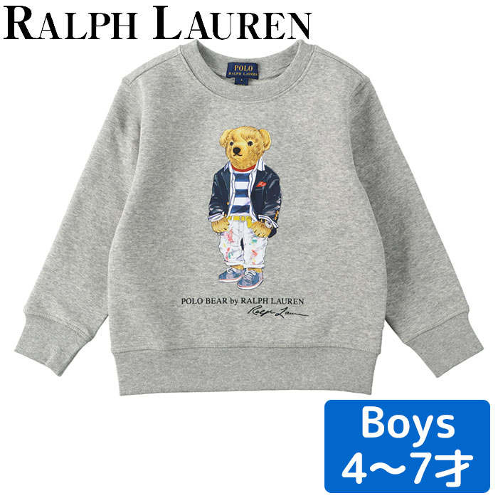 ラルフローレン キッズ スウェット 男の子 POLO RALPH LAUREN BEAR GRAPHIC FLEECE SWEATSHIRT PAINT SPLATTER ポロラルフローレン 4-7歳 トレーナー かわいい 長袖