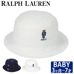 ラルフローレン ベビー ハット 帽子 CLASSIC NEW BOND CHINO NOVELTY BEAR GRAPHIC BUCKET HAT コットン 男の子 ボーイズ 日焼け対策 バケツハット POLO RALPH LAUREN ポロ 【メール便】