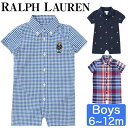 ラルフローレン ベビー ロンパース カバーオール コットン 半袖 ベビー キッズ 男の子 6-12ヶ月 出産祝い POLO RALPH LAUREN ポロ 【メール便】