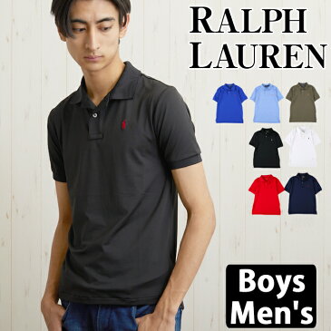 【メール便】 ラルフローレン キッズ メンズ レディース ポロシャツ 半袖 無地 男の子 女の子 Performance Jersey Polo Shirt POLO RALPH LAUREN ポロ