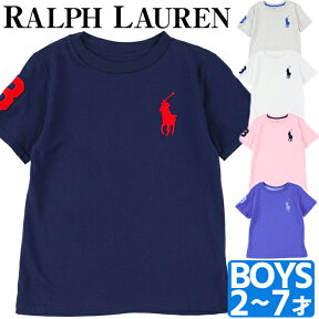 ラルフローレン Tシャツ ビッグポニー コットンメッシュ ポロ キッズ 半袖 男の子 コットン ポロシャツ Big Pony Cotton Mesh Polo　POLO RALPH LAUREN ポロ 【メール便】