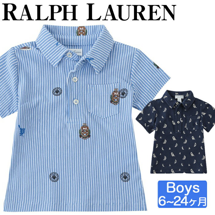 【メール便送料無料】ラルフローレン ポロシャツ ベビー ボーイズ 男の子 6ヶ月-24ヶ月 FEATHERWEIGHT MESH-SS CS-TP-KNT POLO RALPH LAUREN ポロのサムネイル