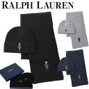 ポロラルフローレン ニット帽 マフラー セット ベア Polo Ralph Lauren classic bear gift set ギフトセット メンズ レデ...