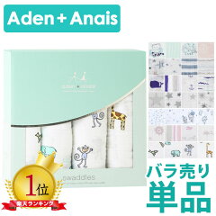 https://thumbnail.image.rakuten.co.jp/@0_mall/4cal/cabinet/ranking/adan-sw2_main1.jpg