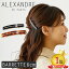 쥯ɥ ɥ ѥ Хå å إ6cm ե إ  ܥ ALEXANDRE DE PARIS TIMELESS BARRETTE AUTO 6CM 쥯ɥɥѥ