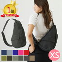 アメリバッグ ボディバッグ Healthy Backbag ヘルシーバックバッグ xs AmeriBag ボディバッグ 送料無料 ショルダーバッグ 7102