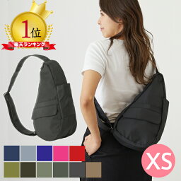 ヘルシーバックバッグ ボディバッグ レディース アメリバッグ ボディバッグ Healthy Backbag ヘルシーバックバッグ xs AmeriBag ボディバッグ 送料無料 ショルダーバッグ　7102