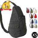 Healthy Backbag ヘルシーバックバッグ アメリバッグ XS ナイロンヘルシーバック A