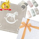 【楽天ランキング1位！】 ベアフットドリームス ブランケット [551] ギフト Barefoot Dreams Cozy Chic Scallop Blanket コージーシッ..