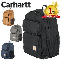 https://thumbnail.image.rakuten.co.jp/@0_mall/4cal/cabinet/ranking/cht-bag-002_main1.jpg