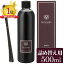 ֡ڷͥɥå׼ޡۥɥåȡ롦˥ ǥե塼 ե 500ml rosso ͤؤ ɥåȡ˥ åΡӥ ե ե Dr. Vranjes Refill 500ml åΡӥפ򸫤