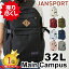 ֥󥹥ݡ å ӥåѥ ᥤ󥭥ѥХå 34l 32l Хåѥå jansport BIG CAMPUS BACKPACK MAIN CAMPUS Хå ˽ 󥹥 åå ̳ ̶ ǥХå JANSPORTפ򸫤