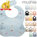 mushie VG VRru HGv Silicone Baby Bib Ԃ VR Ȃ ۈ牀 H ru X^C h  oYj Mtg a v[g j̎q ̎q [