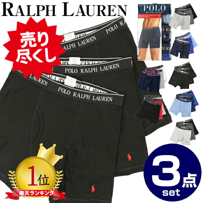 ボクサーパンツ メンズ（5000円程度） ラルフローレン ボクサーパンツ 3枚 POLO RALPH LAUREN 3 BOXER BRIEFS パンツ メンズ ポロラルフローレン 3枚セット ローライズ 前開き 黒 ブラック 紺 ネイビー 3枚組