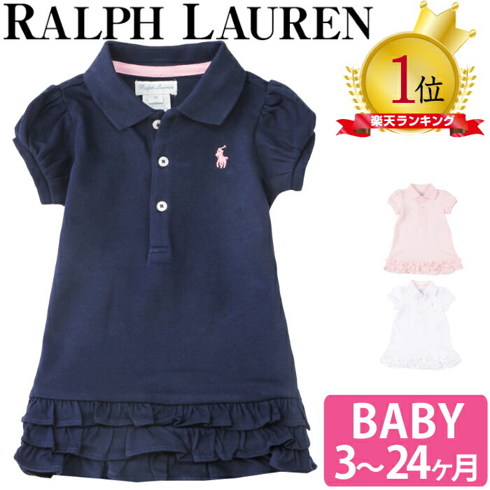 ڥ᡼ءۥե å ٥ӡ λ ٥ӡԡ Ⱦµ ٥ӡ ե ԡ ֥ޡ   лˤ POLO RALPH LAUREN ݥ polo23ss