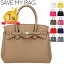 ֡SS23ǿ١ save my bag ֥ޥХå Miss Plus ߥ 饤 MISS LYCRA 饤  save my bag ϥɥХå ǥ Ķ savemybag ߥ ץ饹  ץ쥼ȡפ򸫤