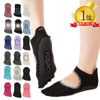 TOESOX  ȥå Full Toe Bellarina Grip Socks եȥ Х꡼ å å ܻط ᡼(tsx-014-001)