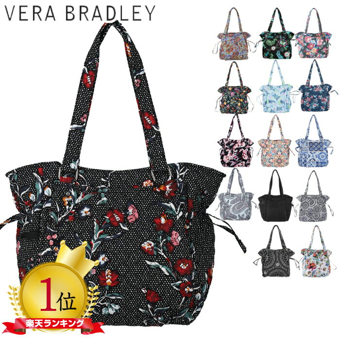 ベラ ブラッドリー　マザーズバッグ ヴェラブラッドリー トートバッグ VERA BRADLEY ベラブラッドリー アイコニック スモール ヴェラ トート Iconic Glenna Satchel トートバッグ 収納ポケット キルティング バッグ スモール レディース バッグ