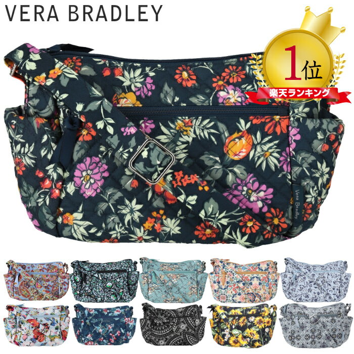 【6/5限定！当選確率1/2最大100%Pバック】 ヴェラブラッドリー VERA BRADLEY アイコニック オンザゴー ショルダーバッグ ベラブラッドリー On the go バッグ 斜め掛けバッグ レディース バッグ