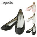 レペット バレエシューズ レディース Repetto Cendrillon Ballerina