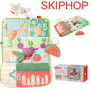 SKIP HOP スキップホップ プレイスポット ファームステッド タミー タイム プレイマットFarmstand Tummy Time Playmat スキッ...