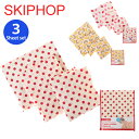 ＼限定48時間P5倍／スキップホップ / SKIP HOP ズー 3ピースシーツセット 【SKIP HOP Zoo 3pc Sheet Set】【枕カバー ベットシーツ】 【スキップホップ　ベビー】【キッズ寝具3点セット 出産祝い】 【SS2312】