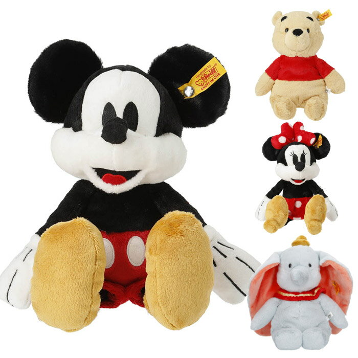 テディベア シュタイフ ディズニー テディベア ぬいぐるみ Steiff Soft Cuddly Friends Disney Originals ミッキーマウス ミニーマウス くまのプーさん マルガレーテ・シュタイフ 出産祝い 誕生日 プレゼント 子供