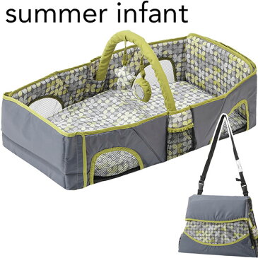 サマーインファント トラベルベッド 折りたたみ 携帯 ベビーベッド オムツ替え シート マット Summer Infant