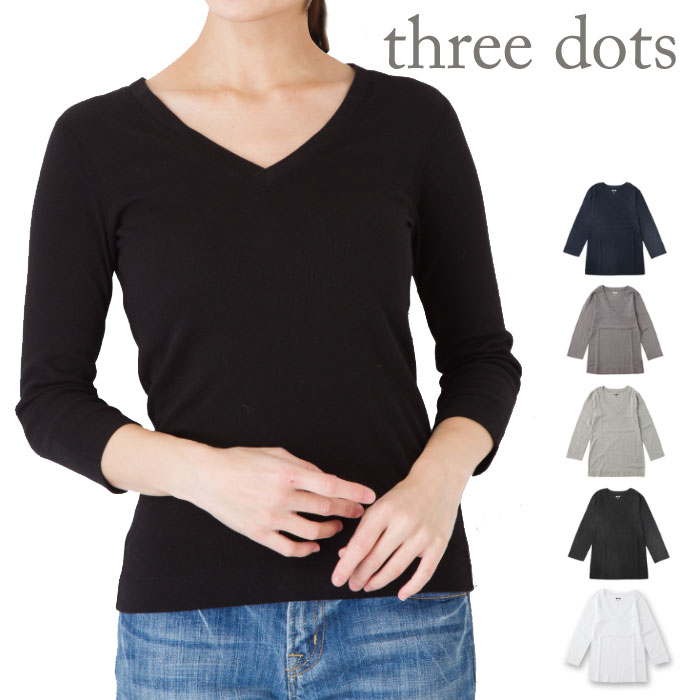 スリードッツ Tシャツ Vネック 七分袖　Three Dots 3/4 Sleeve Scoop Neck [AA4S0041] Jessica T 【 レディース 七分袖 】ホワイト　ブ..