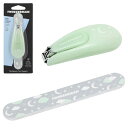 ツィーザーマン 赤ちゃん 爪切り やすり付きベビー爪切り Tweezerman Baby Nail Clipper With File 爪切り ニッパー ベビーケア 赤ちゃん ネイルクリッパー ハンドケア 【メール便】