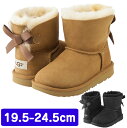 UGG ムートン キッズ レディース ブーツ ミニベイリーボウII 海外正規品 UGG mini bailey bow II kids 【1017397K】ベビー ムートンブーツ