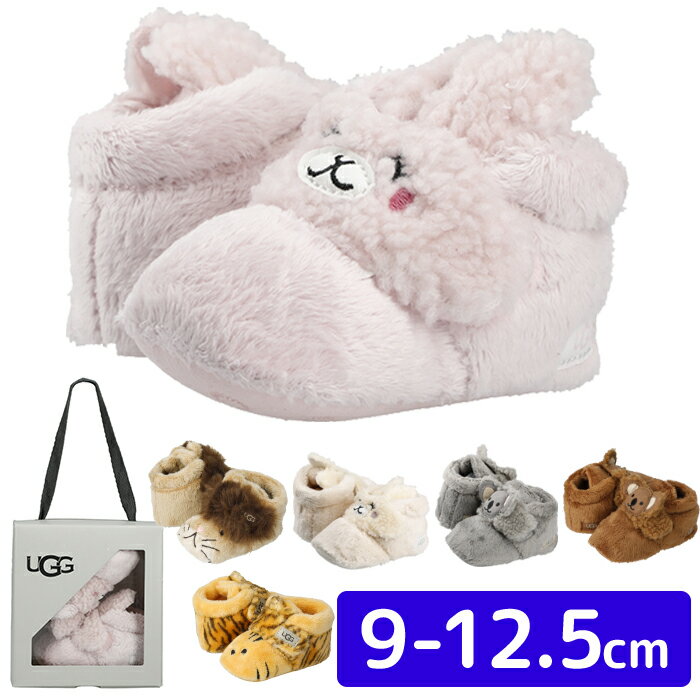 UGG キッズ ベビー インファント ビックスビー UGG Bixbee 【1121047I】【1121930I】 ファーストシューズ 出産祝い ベビーギフト専門 海外正規品