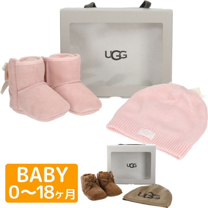 UGG ブーツ キッズ ベビー ニット帽 セット 海外正規品 アグ ベビー ニューメル アンド アグ ビーニー 【1104729I】 UGG BABY NEUMEL AND UGG BEANIE 赤ちゃん 秋冬 出産祝い ベビーギフト専門のサムネイル