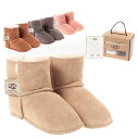 【UGG ベビーキッズ 海外正規品 / 送料無料 】 UGG Australia アグ オーストラリア インファント エリン INFANTS ERIN [ 5202 ] 【ベビー ブーツ ムートンブーツ シープスキンブーツ ベビーシューズ キッズ】