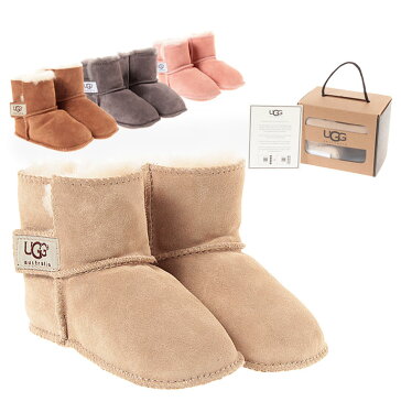 【UGG ベビーキッズ 海外正規品 / 送料無料 】 UGG Australia アグ オーストラリア インファント エリン INFANTS ERIN [ 5202 ] 【ベビー ブーツ ムートンブーツ シープスキンブーツ ベビーシューズ キッズ】