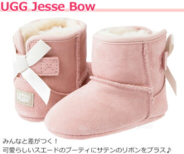 【クーポンで全品15%オフ】 UGG ムートンブーツ キッズ ジェシーボウ Jesse Bow UGG Australia [ 1006483I ] ベビー ムートンブーツ