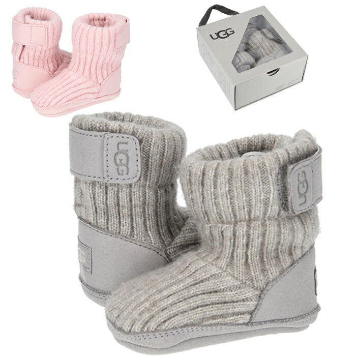 UGG ベビースカイラー ブーツ キッズ ベビー 防寒 子供 海外正規品 UGG ベビースカイラー BabySkylarファーストシューズ 赤ちゃん 秋冬 出産祝い ベビーギフト専門 1歳 2歳 お宮参り出産祝い