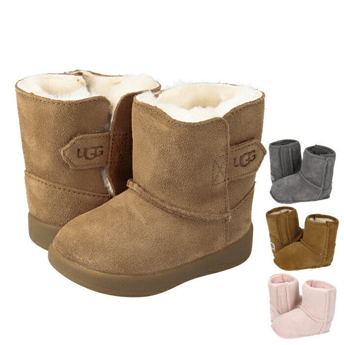 UGG アグ ブーツ ベビー キーラン 海外正規品 I Keelan【1096089I】 【1143693I】キッズ ファーストシューズ