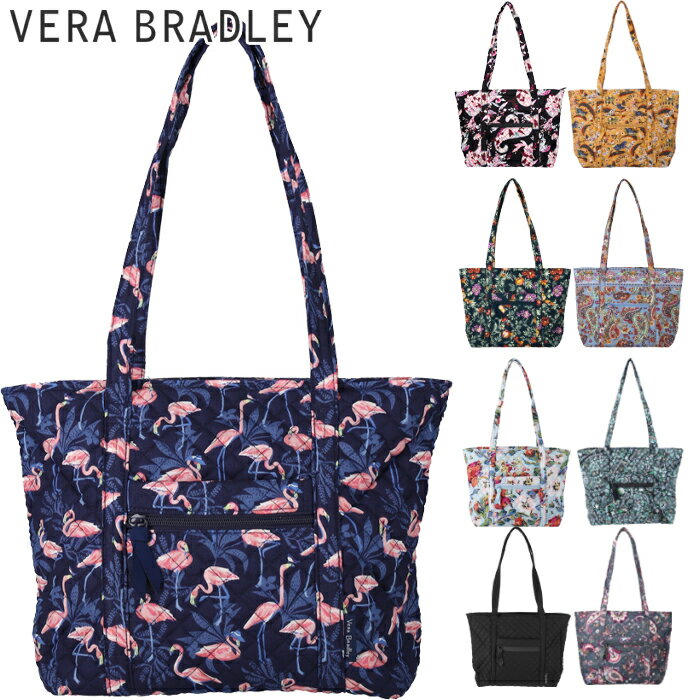 ベラ ブラッドリー　マザーズバッグ ヴェラブラッドリー トートバッグ VERA BRADLEY ベラブラッドリー Small Vera Tote トートバッグ 収納ポケット キルティング バッグ レディース バッグ 母の日 プレゼント