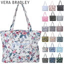 ベラ ブラッドリー　マザーズバッグ ヴェラブラッドリー トート バッグ VERA BRADLEY ベラブラッドリー ヴェラ Vera Tote トートバッグ 収納ポケット キルティング レディース バッグ